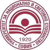 УНСС